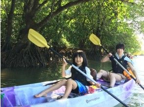 プランの魅力 女人安全！ の画像