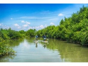 プランの魅力 Enjoy the nature around you! の画像