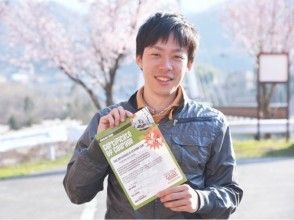 プランの魅力 新しい自分の証 の画像