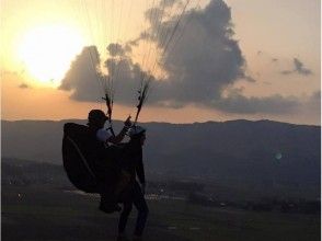 プランの魅力 A view of Aso as the sun goes down. の画像