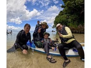 プランの魅力 少人数でゆったりご案内 の画像