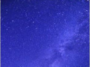 プランの魅力 아름다운 밤하늘을 즐길 수 있다 の画像