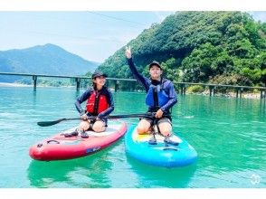 プランの魅力 カップルで遊びにきてね! の画像