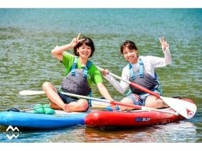 プランの魅力 女子旅にもグー♩ の画像
