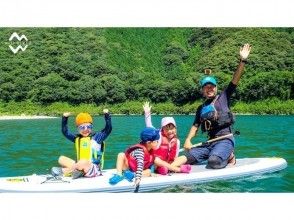 プランの魅力 何人乗れるかな? の画像
