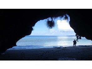 プランの魅力 Explore caves ... の画像