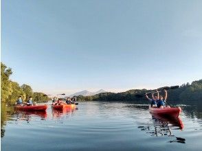 プランの魅力 遇見地標 の画像