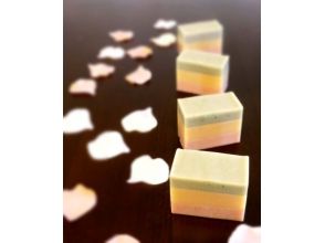 プランの魅力 Fashionable soap の画像