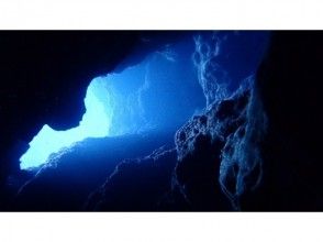 プランの魅力 Mini grotto の画像
