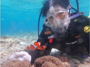 プランの魅力 풀 페이스 마스크로 편안하게! の画像