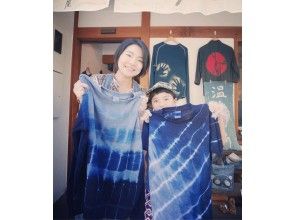 プランの魅力 Indigo dyeing with parents and children! !! の画像