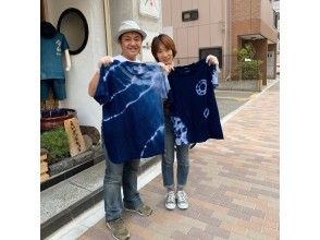 プランの魅力 夫婦やカップルで!! の画像