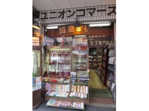 プランの魅力 A kitchen knife specialty store that professionals also go to の画像