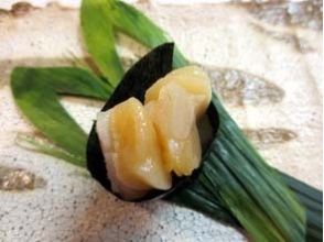 プランの魅力 一番鮨文化を食べながら学ぶ の画像