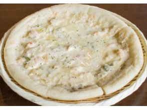 プランの魅力 Seafood steamed pizza 1,500 yen の画像