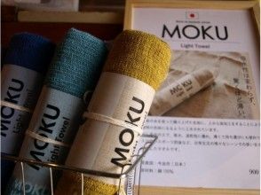プランの魅力 4, の画像