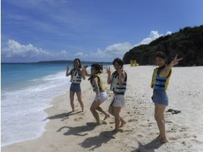 プランの魅力 Tropical paradise の画像