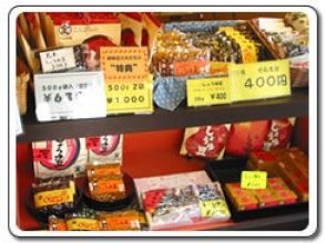 プランの魅力 伝統工芸と和菓子の美しさを堪能できます。 の画像