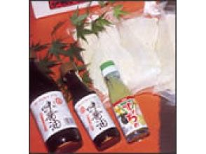 プランの魅力 体験後はお抹茶と一緒にゆっくりとご試食ください。 の画像