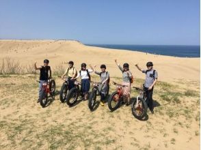 プランの魅力 This is the only course in Japan where you can ride a fat bike through the vast Tottori Sand Dunes. の画像