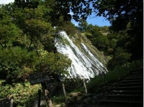 プランの魅力 Waterfall of Oshinkoshin の画像