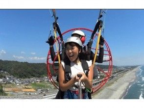 プランの魅力 희망에 맞춘 비행 の画像