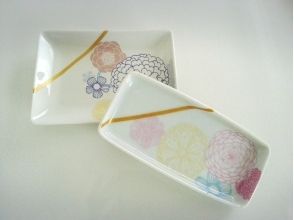 プランの魅力 小皿2種類のセットです の画像