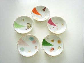 プランの魅力 家族分のお皿 の画像
