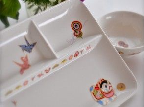 プランの魅力 Kids plate の画像