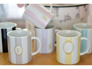 プランの魅力 Mug の画像