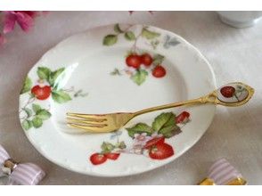 プランの魅力 Strawberry plate and fork set の画像