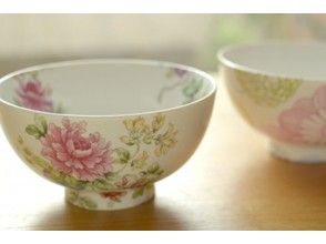 プランの魅力 Bowl の画像