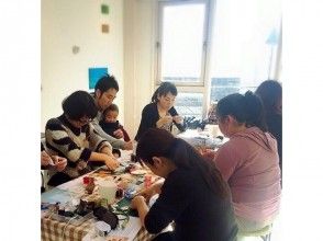 プランの魅力 手作りの楽しさを体感 の画像