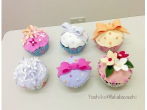 プランの魅力 You can make various cute cupcakes decorated with flower shop ribbons etc. の画像