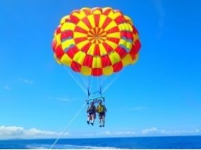 プランの魅力 Parasailing の画像