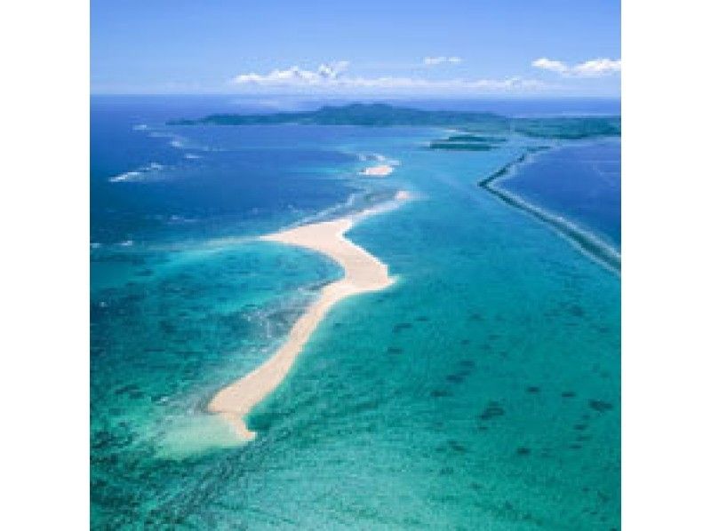 ずっと行きたかった久米島について調べてみた。