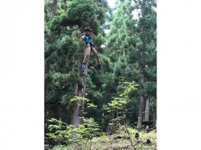 プランの魅力 〆是拉鍊滑梯 の画像