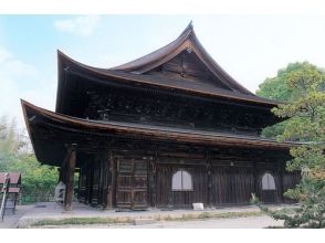 プランの魅力 不動院 の画像