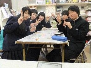 プランの魅力 修学旅行の体験学習に最適！ の画像