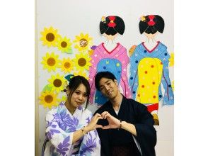 プランの魅力 Experience even in kimono! の画像