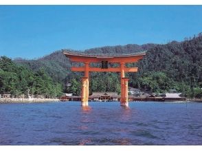 プランの魅力 Miyajima の画像