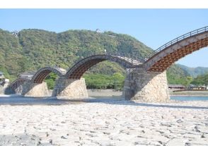 プランの魅力 錦帯橋 の画像