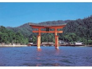 プランの魅力 Miyajima の画像