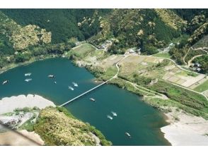 プランの魅力 Beautiful and relaxing flow of the Shimanto River の画像