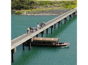 プランの魅力 沈下橋をくぐる屋形船 の画像