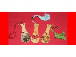 プランの魅力 A rice scoop that is also popular as a lucky charm. Because it is a mini size, it is convenient to carry! の画像