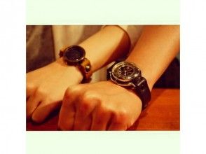 プランの魅力 A couple or family, why not make a watch that memorable の画像