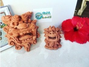 プランの魅力 Full-scale Shisa の画像