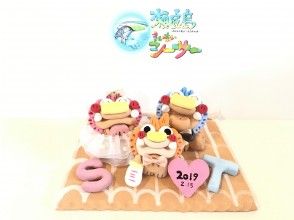 プランの魅力 お腹にいる赤ちゃんも の画像
