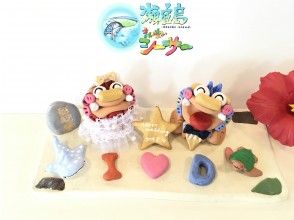 プランの魅力 イニシャルも新婚さんならでは の画像